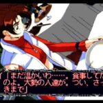 ユニバーサルナッツのゲーム画面