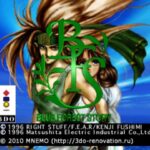 ブルーフォレスト物語 風の封印のゲーム画面