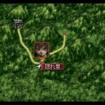 火魅子伝 〜恋解〜のゲーム画面