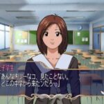 天使な小生意気のゲーム画面