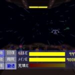 10101〜“WILL”The Starship〜のゲーム画面
