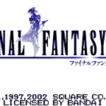 ファイナルファンタジーIVのゲーム画面