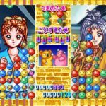 ときめきメモリアル 対戦ぱずるだまのゲーム画面