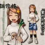 グルメアクションゲーム 満福!!鍋家族のゲーム画面