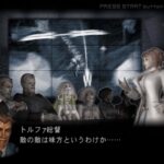 ChainDiveのゲーム画面