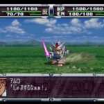 スーパーロボット大戦コンプリートボックスのゲーム画面