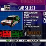 ダカール'97のゲーム画面