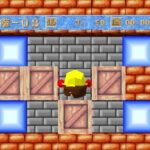 倉庫番ベーシック2のゲーム画面