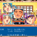 天地無用!魎皇鬼のゲーム画面