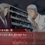 ガイザード・レヴォリューション 〜僕らは想いを身に纏う〜のゲーム画面