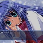 Kanonのゲーム画面
