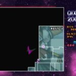 SuperLite1500シリーズ クイックス 2000のゲーム画面