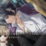 Angel's Feather -黒の残影-のゲーム画面