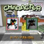 イワトビペンギン ROCKY×HOPPER2 探偵物語のゲーム画面