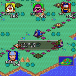 21エモン めざせホテル王のゲーム画面