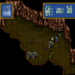 ロードス島戦記 英雄戦争のゲーム画面