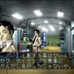 デビルサマナー ソウルハッカーズのゲーム画面