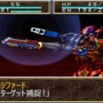 スーパー特撮大戦2001のゲーム画面