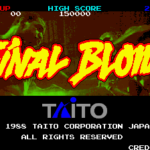 ファイナルブローのゲーム画面