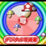 PuffyのP.S. I Love Youのゲーム画面