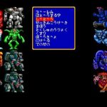 ラスト・ハルマゲドンのゲーム画面