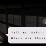 天誅 忍大全のゲーム画面
