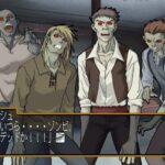 幻想水滸外伝Vol.1 ハルモニアの剣士のゲーム画面