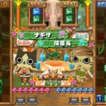 アイルーでパズルーのゲーム画面