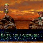 TILK 〜青い海から来た少女〜のゲーム画面