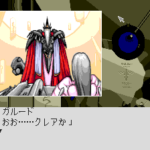 初恋物語のゲーム画面