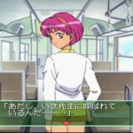 続 初恋物語 〜修学旅行〜のゲーム画面