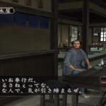 必殺裏稼業のゲーム画面