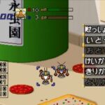 バトルバグスのゲーム画面