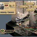 ディオラムスのゲーム画面