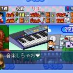 ゲームソフトをつくろうのゲーム画面