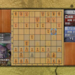 銀星将棋 強天怒闘風雷神のゲーム画面