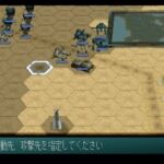 ゼウスII カルネージハートのゲーム画面