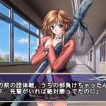 夜刀姫斬鬼行 -剣の巻-のゲーム画面