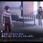 真・女神転生III-NOCTURNEのゲーム画面