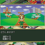 ゲームで青春のゲーム画面