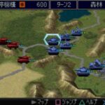 グローバルフォース 新・戦闘国家のゲーム画面