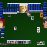 イカサマ麻雀のゲーム画面