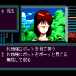 トップをねらえ!GunBuster VOL.1のゲーム画面