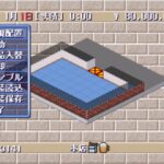 ザ・コンビニ2のゲーム画面