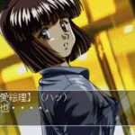 みちのく秘湯恋物語 Kaiのゲーム画面