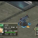 聖霊機ライブレードのゲーム画面
