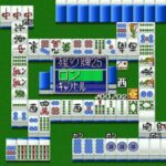 井出洋介の麻雀教室のゲーム画面