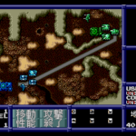 ネオ・ネクタリスのゲーム画面