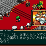 ロードモナーク とことん戦闘伝説のゲーム画面