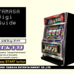 M771 山佐Digiガイドのゲーム画面